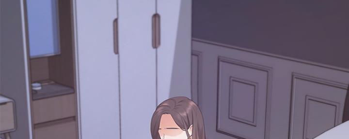 《渴望爱火难耐》第1话 第20页