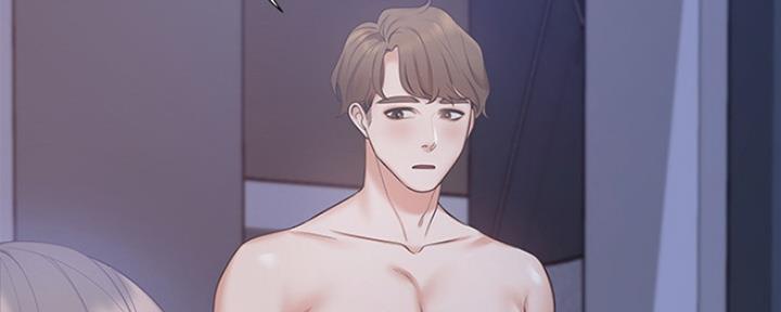 《渴望爱火难耐》第1话 第33页
