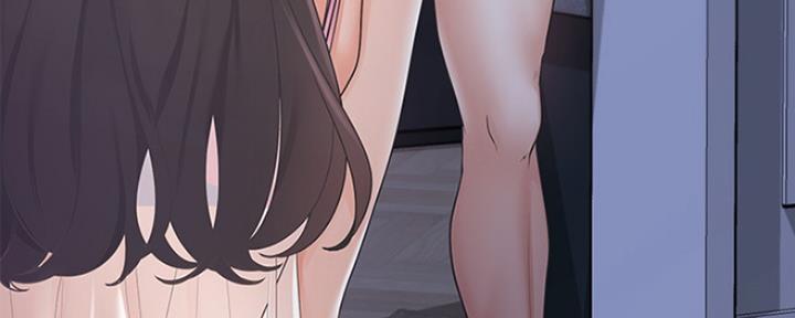 《渴望爱火难耐》第1话 第36页