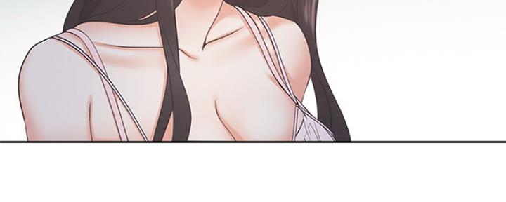《渴望爱火难耐》第1话 第41页