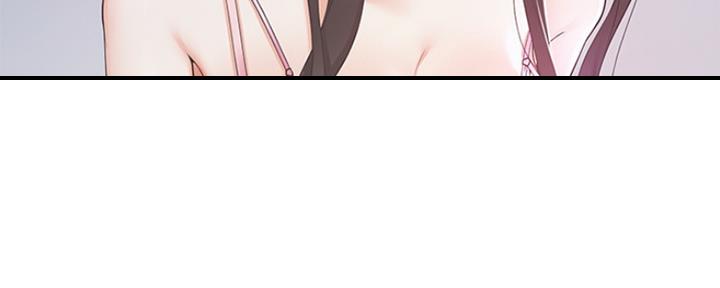 《渴望爱火难耐》第1话 第45页