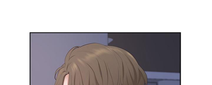 《渴望爱火难耐》第1话 第46页