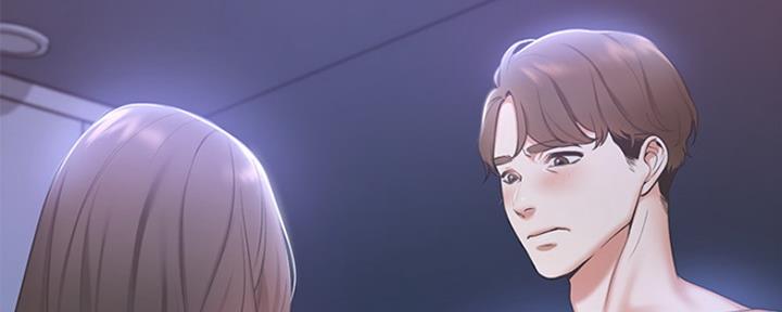 《渴望爱火难耐》第1话 第86页