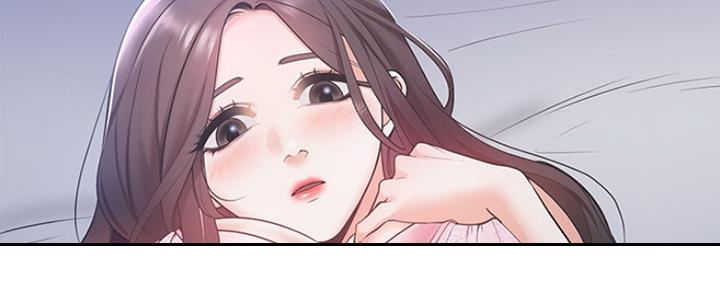 《渴望爱火难耐》第1话 第91页