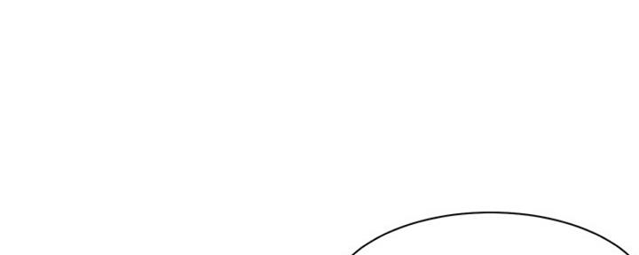 《渴望爱火难耐》第1话 第92页