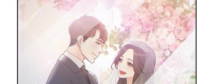 《渴望爱火难耐》第1话 第9页