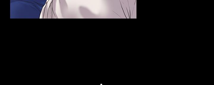 《教练我投降了》第1话 第16页