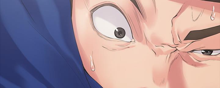 《教练我投降了》第1话 第26页