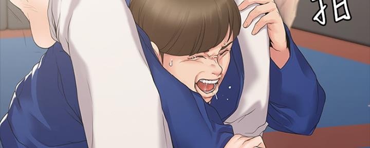 《教练我投降了》第1话 第38页