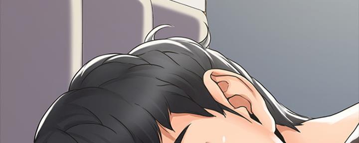 《教练我投降了》第1话 第64页