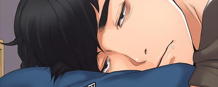 《教练我投降了》第1话 第65页