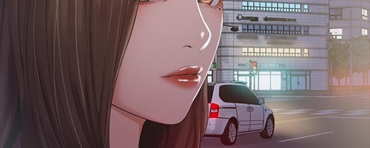 《教练我投降了》第3话 第15页