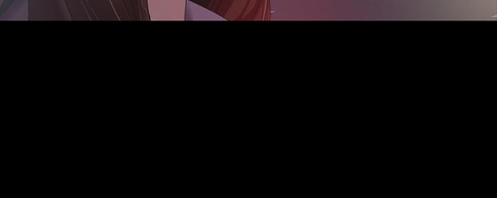 《教练我投降了》第3话 第16页