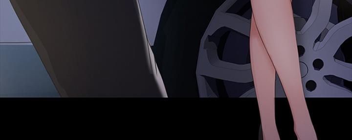 《教练我投降了》第3话 第21页
