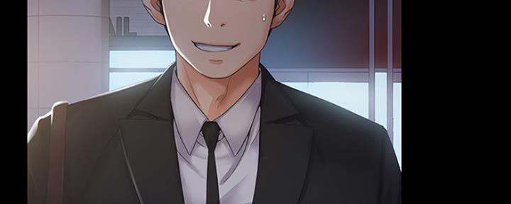 《教练我投降了》第3话 第25页