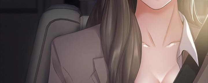 《教练我投降了》第3话 第48页