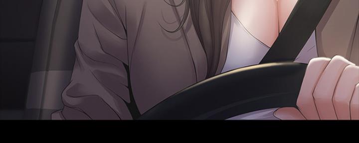 《教练我投降了》第3话 第49页