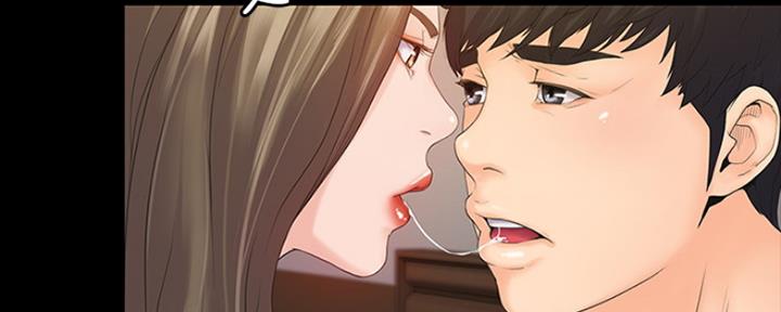 《教练我投降了》第3话 第65页