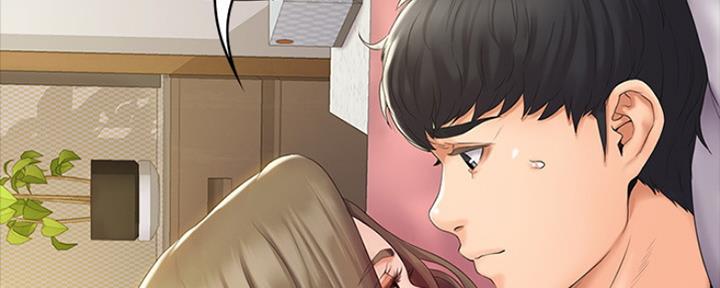《教练我投降了》第3话 第85页