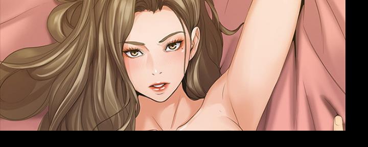 《教练我投降了》第3话 第94页