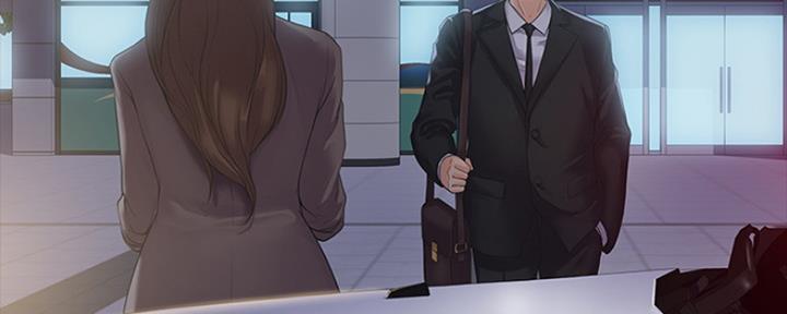 《教练我投降了》第3话 第9页