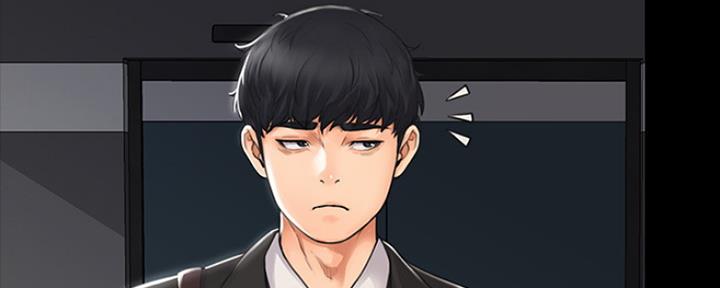 《教练我投降了》第2话 第16页