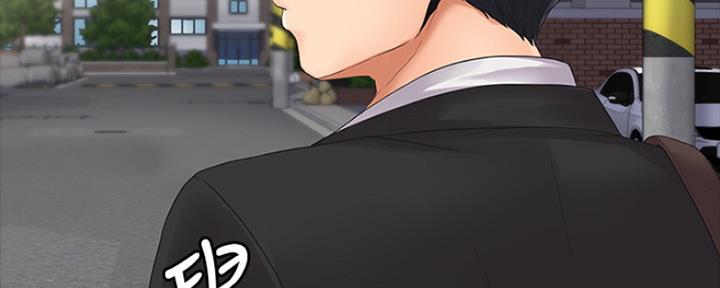 《教练我投降了》第2话 第31页