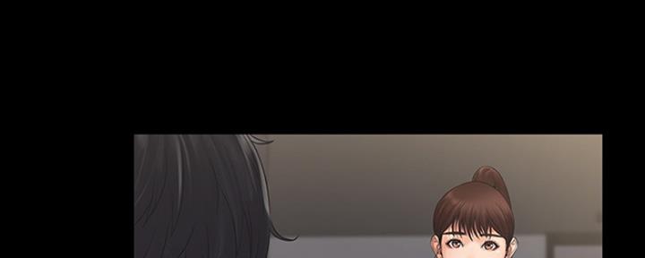 《教练我投降了》第2话 第66页
