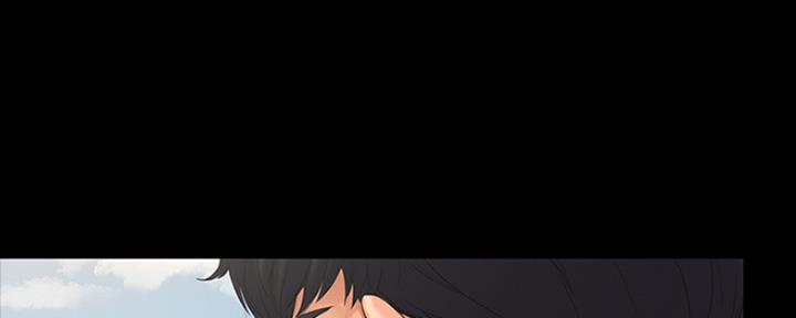 《教练我投降了》第2话 第73页