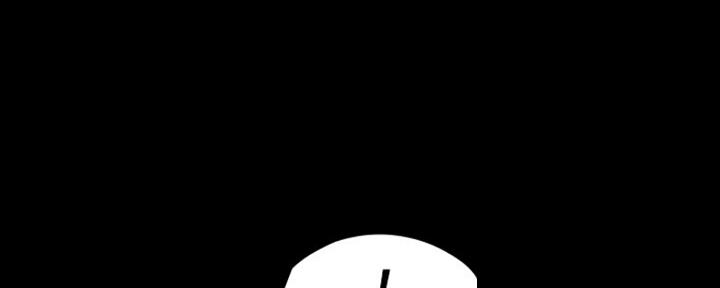 《教练我投降了》第4话 第14页