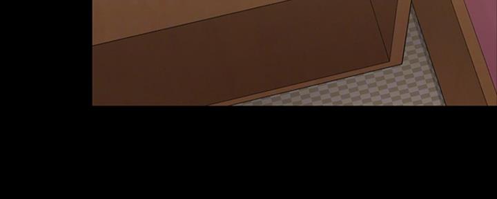 《教练我投降了》第4话 第50页