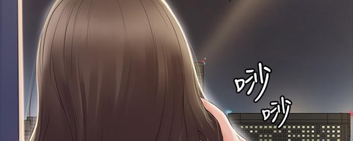 《教练我投降了》第4话 第58页