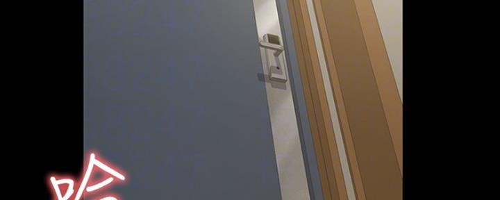 《教练我投降了》第4话 第7页