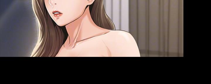 《教练我投降了》第5话 第36页