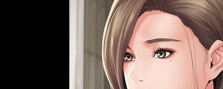 《教练我投降了》第5话 第41页