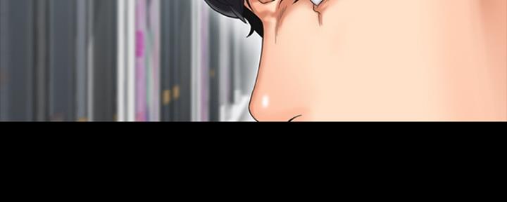 《教练我投降了》第5话 第93页