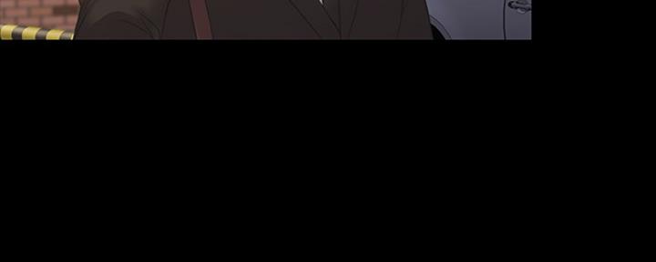 《教练我投降了》第6话 第21页