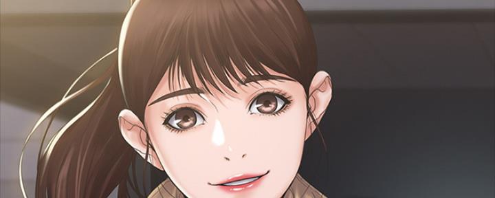 《教练我投降了》第6话 第23页