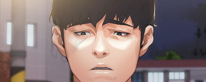 《教练我投降了》第6话 第32页