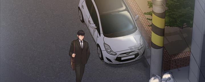 《教练我投降了》第6话 第3页