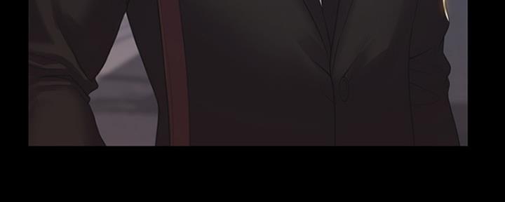 《教练我投降了》第6话 第47页