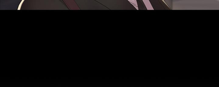 《教练我投降了》第6话 第54页