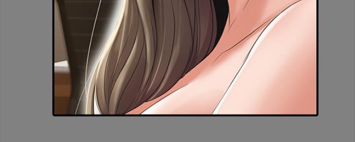 《教练我投降了》第6话 第59页