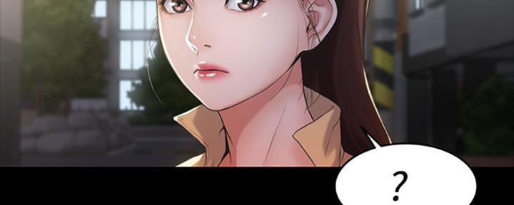《教练我投降了》第6话 第66页
