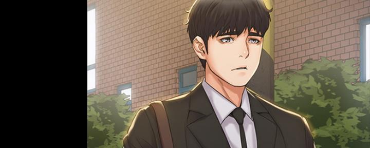 《教练我投降了》第6话 第7页