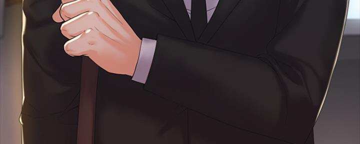 《教练我投降了》第6话 第82页