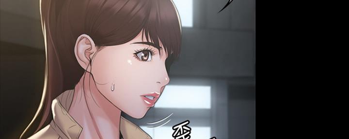 《教练我投降了》第6话 第85页