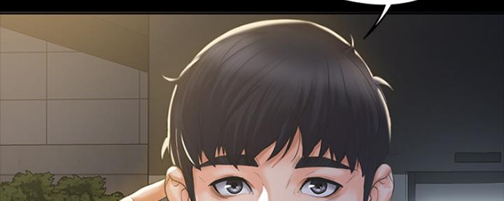 《教练我投降了》第6话 第95页