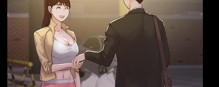 《教练我投降了》第7话 第33页