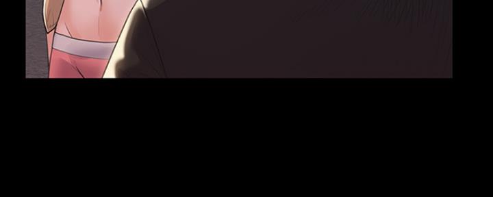 《教练我投降了》第7话 第39页